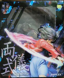 開封済み アニプレックス ANIPLEX+ 完成品 空の境界 両儀式 1/7スケール