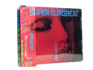 ◆スーパーユーロビート Vol.72 SUPER EUROBEAT ダンスミュージック ディスコ ダンス