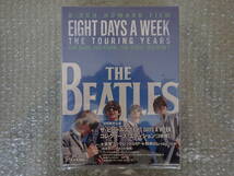 新品同様 ザ・ビートルズ The Beatles EIGHT DAYS A WEEK 3Blu-ray ブルーレイ BD コレクターズ・エディション 初回限定盤 Tシャツ付_画像1