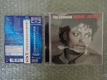 エッセンシャル・マイケルジャクソン The Essential MICHAEL JACKSON ベスト・アルバム ブルースペック Blu-spec CD2枚組_画像1