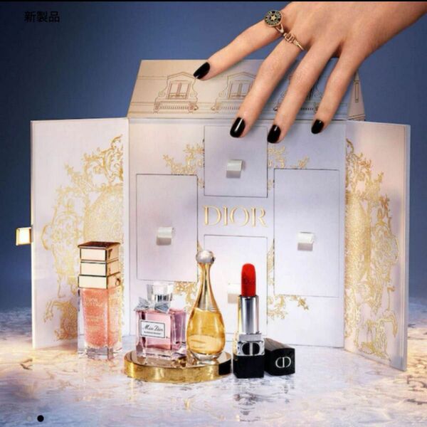 ディオール モンテーニュ コフレ 2023年　ホリデー　クリスマス　Dior 香水 ディオール ミニ香水