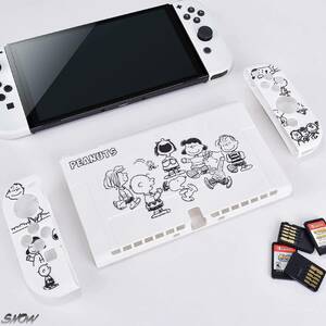 スヌーピー ピーナッツ 高品質TPU 全面保護 分離可 カバー ケース 旧型 Nintendo Switch ニンテンドー スイッチ 人気 アニメ キャラクター