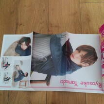 クラップ！ QLAP! 2016 3 山田涼介 堂本光一 Hey! Say! JUMP 中島健人 ジャニーズWEST Mr.KING 戸塚祥太 千葉雄大 吉沢亮 Sexy Zone 他_画像2