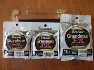 シーガー　グランドマックス FX　2.5号、３号、１０号　　60m　３個セット