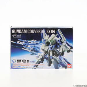 【中古】[FIG](食玩)FW GUNDAM CONVERGE(ガンダムコンバージ) EX04 ハミングバード(Ver.BLUE) 【MSZ-006C1[Bst] ZプラスC1型】 ガンダム・