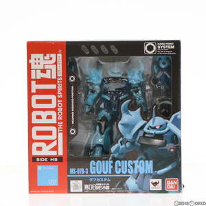 【中古】[FIG]ROBOT魂(SIDE MS) グフカスタム 機動戦士ガンダム 第08MS小隊 完成品 可動フィギュア バンダイ(61134635)