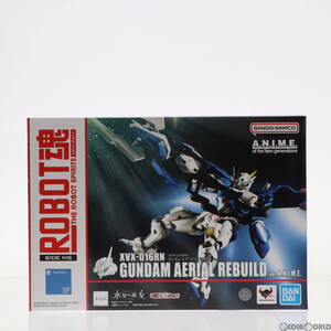 【中古】[FIG]初期不良対応済 魂ウェブ商店限定 ROBOT魂(SIDE MS) XVX-016RN ガンダム・エアリアル(改修型) ver. A.N.I.M.E. 機動戦士ガン