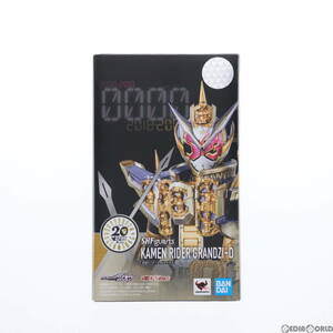 【中古】[FIG]魂ウェブ商店限定 S.H.Figuarts(フィギュアーツ) 仮面ライダーグランドジオウ 仮面ライダージオウ 完成品 可動フィギュア バ