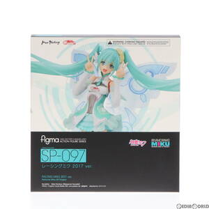 【中古】[FIG]figma(フィグマ) SP-097 レーシングミク 2017ver 初音ミクGTプロジェクト 完成品 可動フィギュア GSR&Studie with TeamUKYO