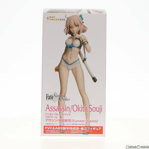 【中古】[FIG]アッセンブル・ヒロインズ アサシン/沖田総司【Summer Queens】(おきたそうじ) Fate/Grand Order(フェイト/グランドオーダー)