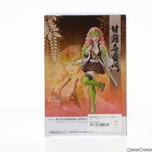 【中古】[FIG]甘露寺蜜璃(かんろじみつり) 鬼滅の刃 フィギュア-絆ノ装-肆拾伍ノ型 プライズ(2688177) バンプレスト(61721270)_画像3