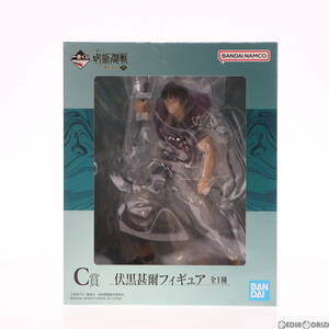 【中古】[FIG]C賞 伏黒甚爾(ふしぐろとうじ) 一番くじ 呪術廻戦 懐玉・玉折 ～弐～ フィギュア プライズ バンダイスピリッツ(61802616)