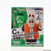 【中古】[FIG]C賞 孫悟飯じいちゃん MASTERLISE 一番くじ ドラゴンボール EX 亀仙流の猛者たち フィギュア プライズ バンダイスピリッツ(61_画像1