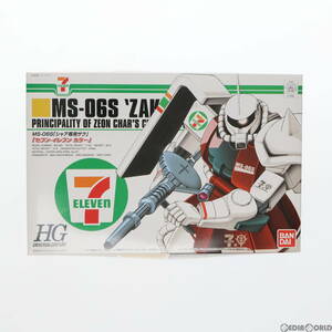 【中古】[PTM]HGUC 1/144 MS-06S シャア専用ザク セブン-イレブンカラー 機動戦士ガンダム プラモデル(1751569) バンダイ(63032250)