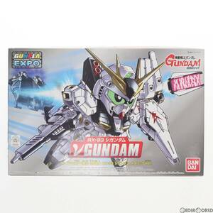 【中古】[PTM]ガンプラEXPO限定 SDガンダム BB戦士 RX-93 νガンダム メタリックVer. 機動戦士ガンダム 逆襲のシャア プラモデル(0194996)