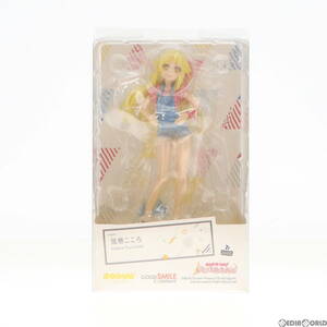 【中古】[FIG]POP UP PARADE(ポップアップパレード) 弦巻こころ(つるまきこころ) BanG Dream!(バンドリ!) ガールズバンドパーティ! 完成品