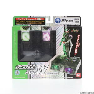 【中古】[FIG]魂STAGE(魂ステージ) ACT.W ジョーカーカラー(ブラック) 仮面ライダーW(ダブル) フィギュア用アクセサリ バンダイ(61134675)