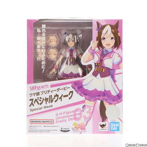 【中古】[FIG]S.H.Figuarts(フィギュアーツ) スペシャルウィーク ウマ娘 プリティーダービー 完成品 可動フィギュア バンダイスピリッツ(61