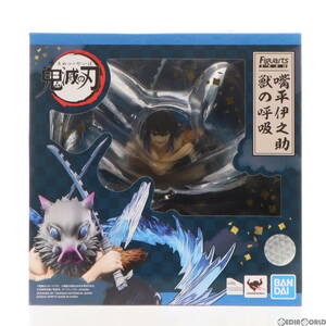 フィギュアーツZERO 鬼滅の刃 嘴平伊之助 獣の呼吸 約160mm PVCABS製 塗装済み完成品フィギュア