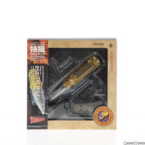 【中古】[FIG]特撮リボルテック No.050 ジェットモグラ サンダーバード 完成品 可動フィギュア 海洋堂(61135766)