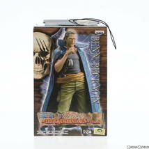 【中古】[FIG]ベン・ベックマン ワンピース DXフィギュア～THE GRANDLINE MEN～vol.8 ONE PIECE プライズ(47350) バンプレスト(61722052)_画像1