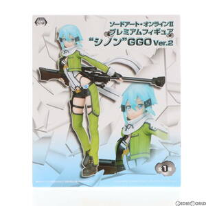 【中古】[FIG]シノン GGO Ver.2 プレミアムフィギュア ソードアート・オンラインII プライズ(1007388) セガ(61722075)