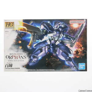 【中古】[PTM]HG 1/144 STH-05 百錬(ひゃくれん) 機動戦士ガンダム 鉄血のオルフェンズ プラモデル(5063831) バンダイスピリッツ(63032728)