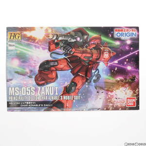 MS05S シャア専用ザクI （1/144スケール HG GUNDAM THE ORIGIN 013 機動戦士ガンダム 2364991）