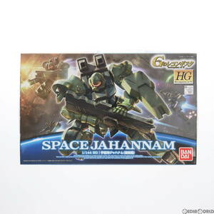 【中古】[PTM]HG 1/144 宇宙用ジャハナム(量産型) ガンダム Gのレコンギスタ プラモデル バンダイ(63033231)