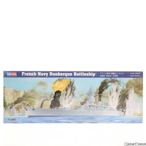 【中古】[PTM]1/350 フランス海軍 戦艦ダンケルク プラモデル(86506) HOBBY BOSS(ホビーボス)(63033622)