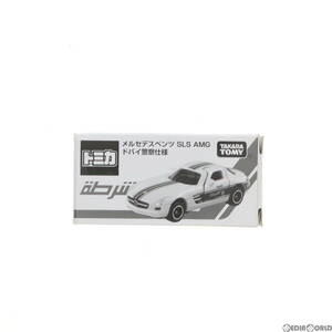 【中古】[MDL]トミカ 1/65 メルセデスベンツ SLS AMG ドバイ警察仕様(ホワイト×グリーン) 2015年 トミカどどどっ!と合計2万名プレゼントキ