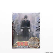 【中古】[FIG]蒼天の拳 上海武勇録 フィギュアコレクション No.2 二丁拳銃の達人 葉(よう) 完成品 フィギュア 海洋堂(61134686)_画像1