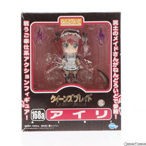 【中古】[FIG]ねんどろいど 168a アイリ クイーンズブレイド 完成品 可動フィギュア FREEing(フリーイング)(61134724)