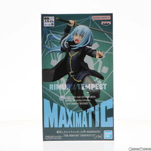 【中古】[FIG]リムル=テンペスト 転生したらスライムだった件 MAXIMATIC THE RIMURU TEMPEST II フィギュア プライズ(2664151) バンプレス