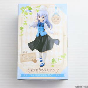 【中古】[FIG]チノ ティータイムスペシャルフィギュア～チノ～ ご注文はうさぎですか～ プライズ(AMU-PRZ6890/AMU-PRZ7894) フリュー(61721