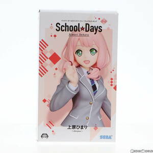 【中古】[FIG]上原ひまり(うえはらひまり) School☆Days プレミアムフィギュア BanG Dream!(バンドリ!) ガールズバンドパーティ! プライズ(