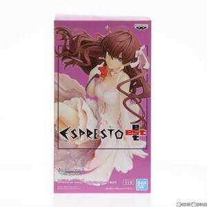 【中古】[FIG]一ノ瀬志希(いちのせしき) ESPRESTO est-Dressy and attractive eyes-一ノ瀬志希 アイドルマスター シンデレラガールズ フィ