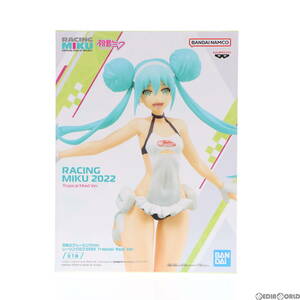 【中古】[FIG]初音ミクレーシングVer. レーシングミク2022 Tropical Maid Ver. 初音ミク GTプロジェクト フィギュア プライズ(2635622) バ