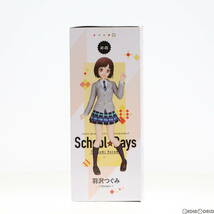 【中古】[FIG]羽沢つぐみ(はざわつぐみ) School☆Days プレミアムフィギュア BanG Dream!(バンドリ!) ガールズバンドパーティ! プライズ セ_画像2