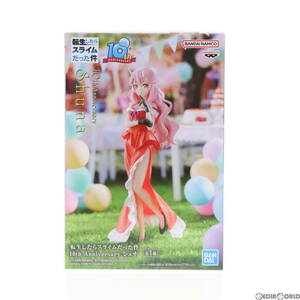 【中古】[FIG]シュナ 転生したらスライムだった件 10th Anniversary シュナ フィギュア プライズ(2656618) バンプレスト(61721687)