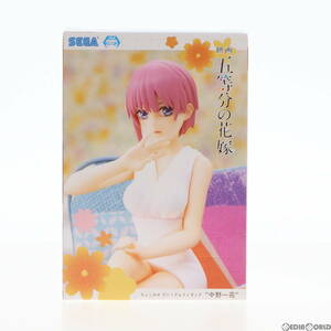 【中古】[FIG]中野一花(なかのいちか) 映画 五等分の花嫁 ちょこのせプレミアムフィギュア プライズ(1100073) セガ(61721839)