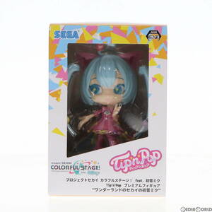 【中古】[FIG]初音ミク(アナザーカラー) プロジェクトセカイ カラフルステージ! feat. 初音ミク Tip'n'Pop(ティップンポップ) プレミアムフ