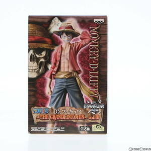 【中古】[FIG]ルフィ DXフィギュア～THE GRANDLINE MEN～vol.10 ONE PIECE(ワンピース) プライズ(47553) バンプレスト(61722057)