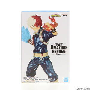 【中古】[FIG]轟焦凍(とどろきしょうと) 僕のヒーローアカデミア THE AMAZING HEROES-Special- フィギュア プライズ(2615781) バンプレスト