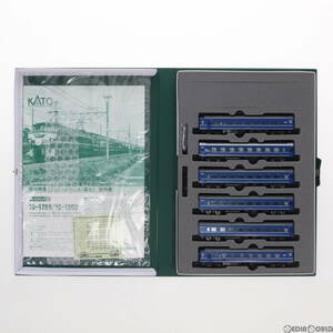 【中古】[RWM]10-1800 寝台特急 さくら・はやぶさ/富士 14系6両セット(動力無し) Nゲージ 鉄道模型 KATO(カトー)(62004415)