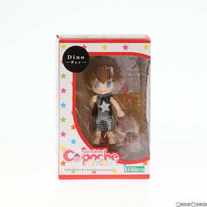 【中古】[FIG]キューポッシュフレンズ ディノ-Dino- 完成品 可動フィギュア(ADE40) コトブキヤ(61134292)