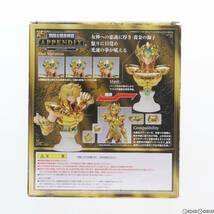 【中古】[FIG]聖闘士聖衣神話APPENDIX レオアイオリア 聖闘士星矢 完成品 フィギュア バンダイ(61134293)_画像2