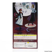 【中古】[FIG]アルクェイド・ブリュンスタッド MELTY BLOOD(メルティブラッド) series I 1/8 完成品 フィギュア ソル・インターナショナル(_画像3