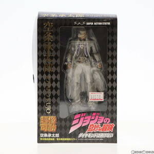 [ used ][FIG]( repeated .) super image moveable 27. Kujo Jotaro (. tree ... designation color ) JoJo's Bizarre Adventure no. four part diamond is .. not final product moveable fi