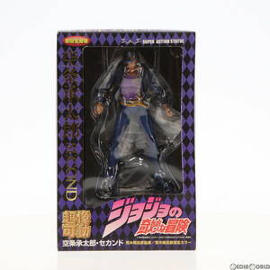 【中古】[FIG]超像可動 12.空条承太郎・セカンド(荒木飛呂彦指定カラー) ジョジョの奇妙な冒険 第三部 スターダストクルセイダース 可動フ